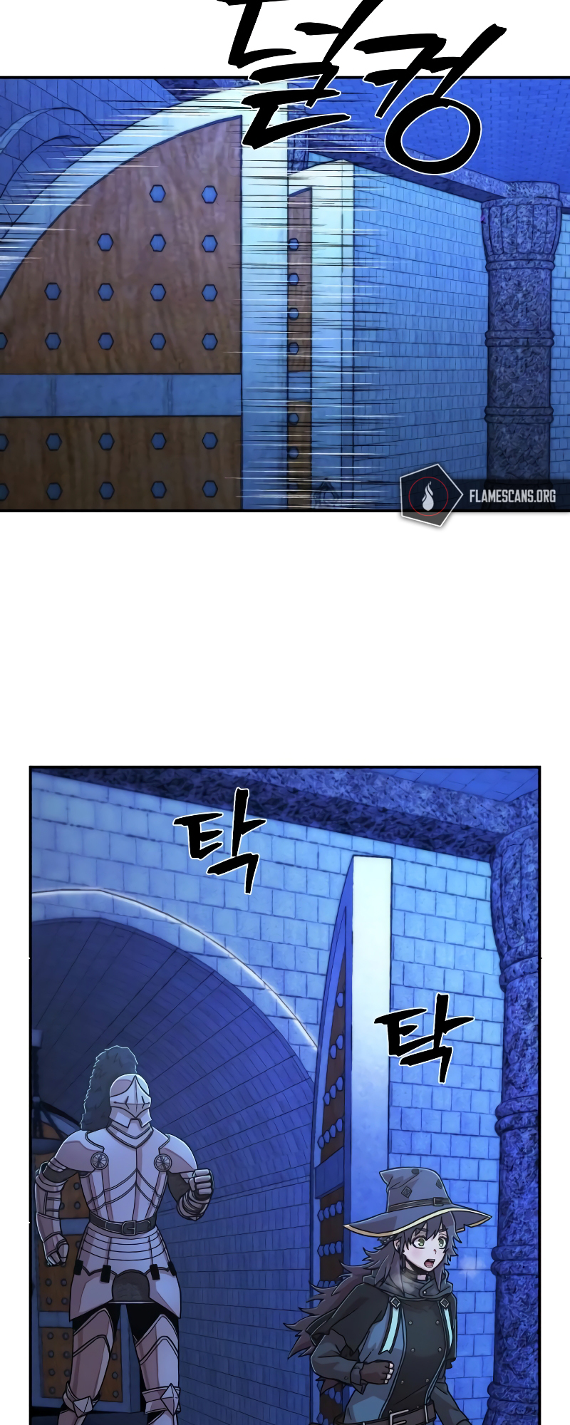 Page 15 of Chapter 67