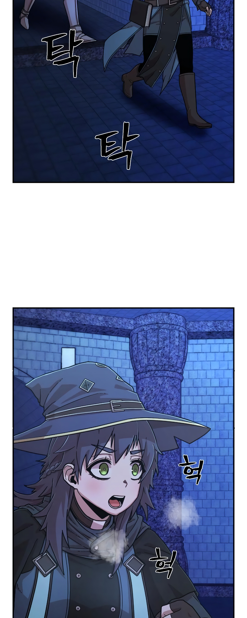 Page 16 of Chapter 67