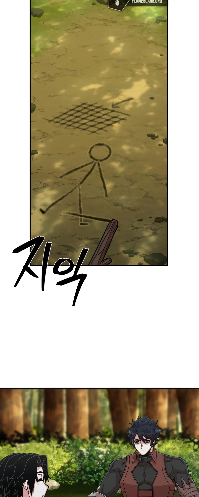 Page 62 of Chapter 67