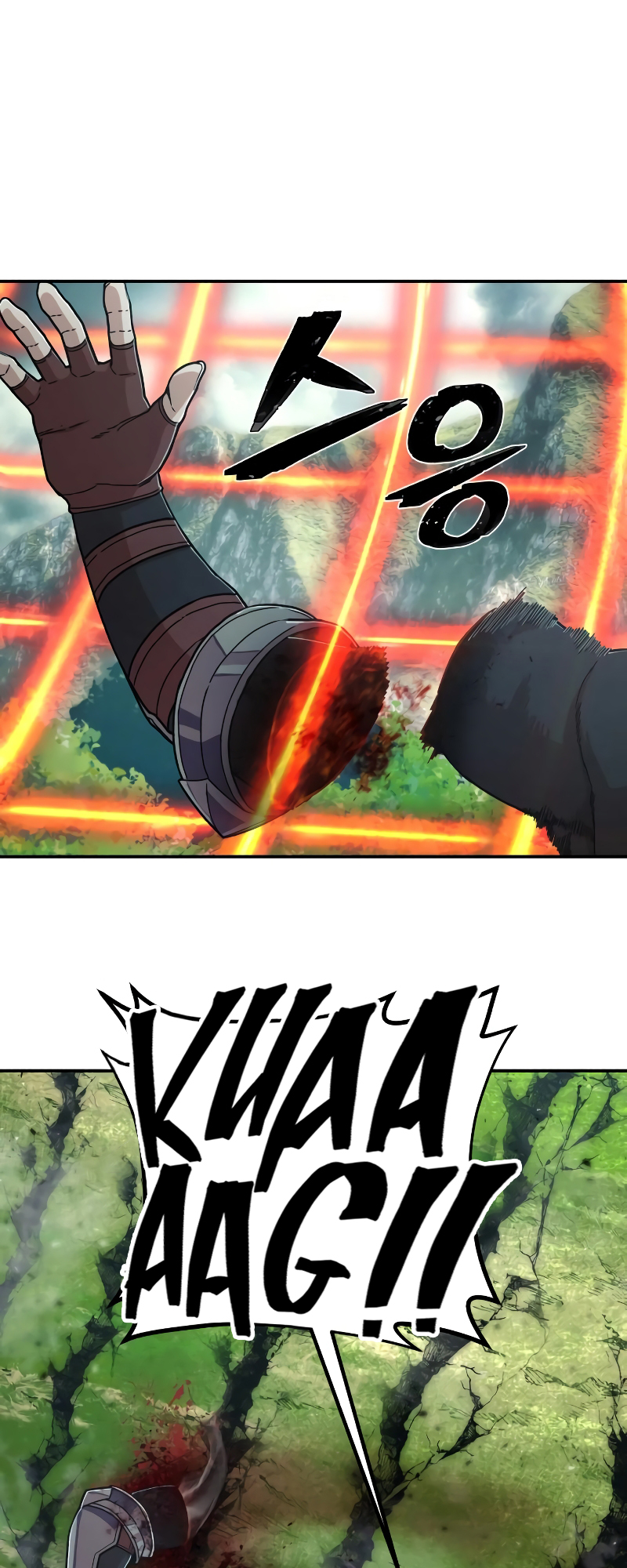 Page 70 of Chapter 67