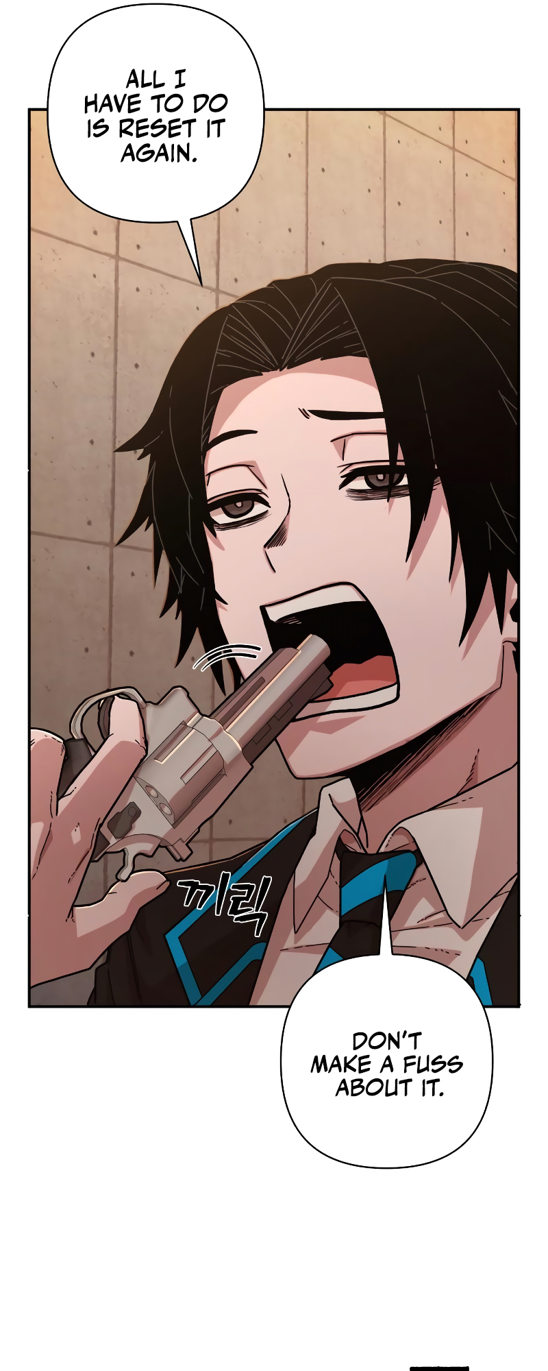 Page 73 of Chapter 67