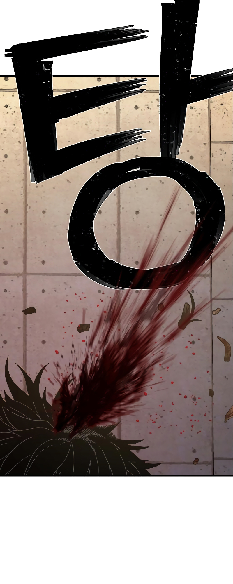 Page 74 of Chapter 67