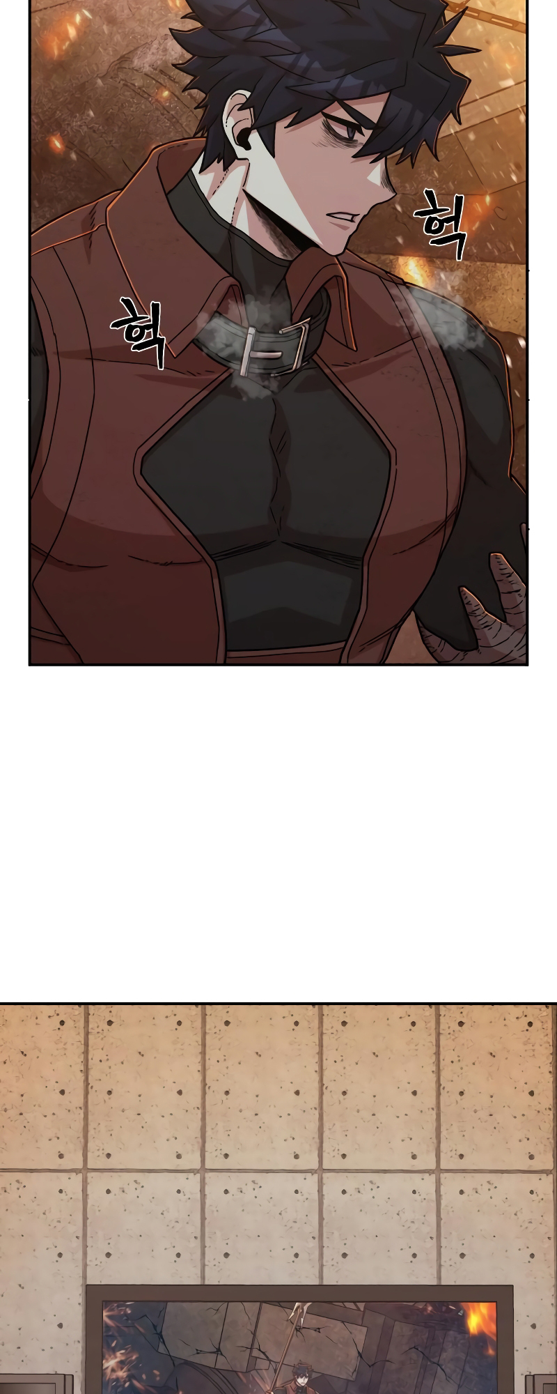 Page 78 of Chapter 67