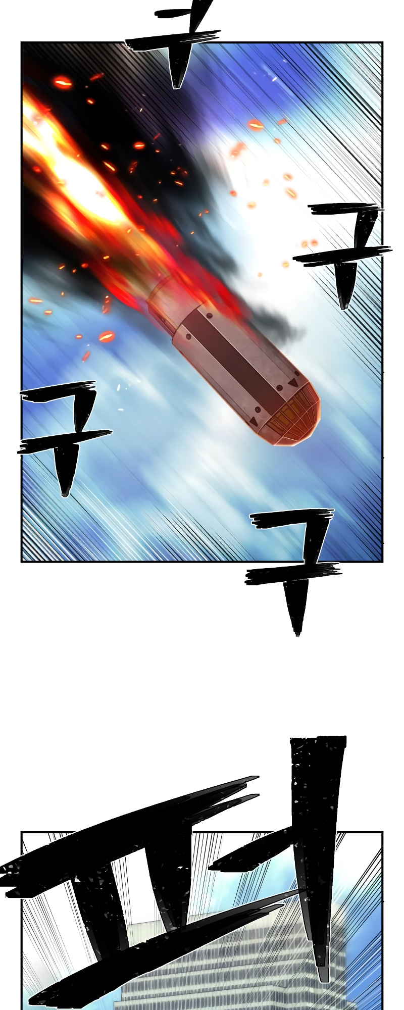 Page 91 of Chapter 67