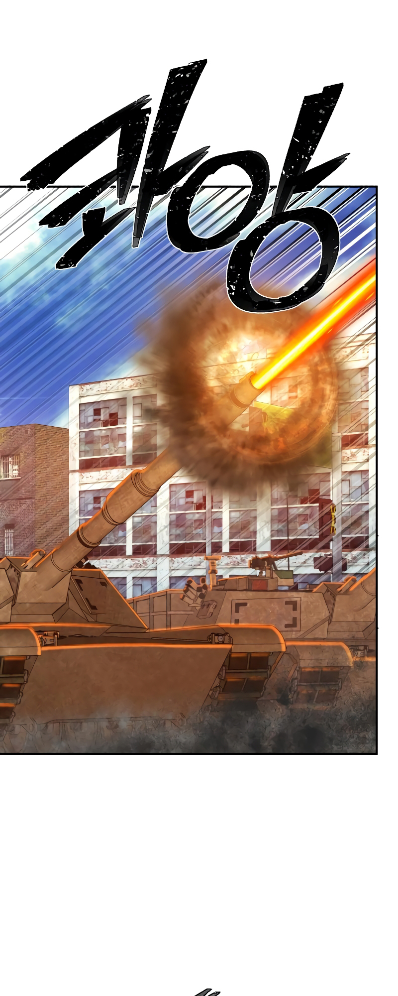 Page 3 of Chapter 68