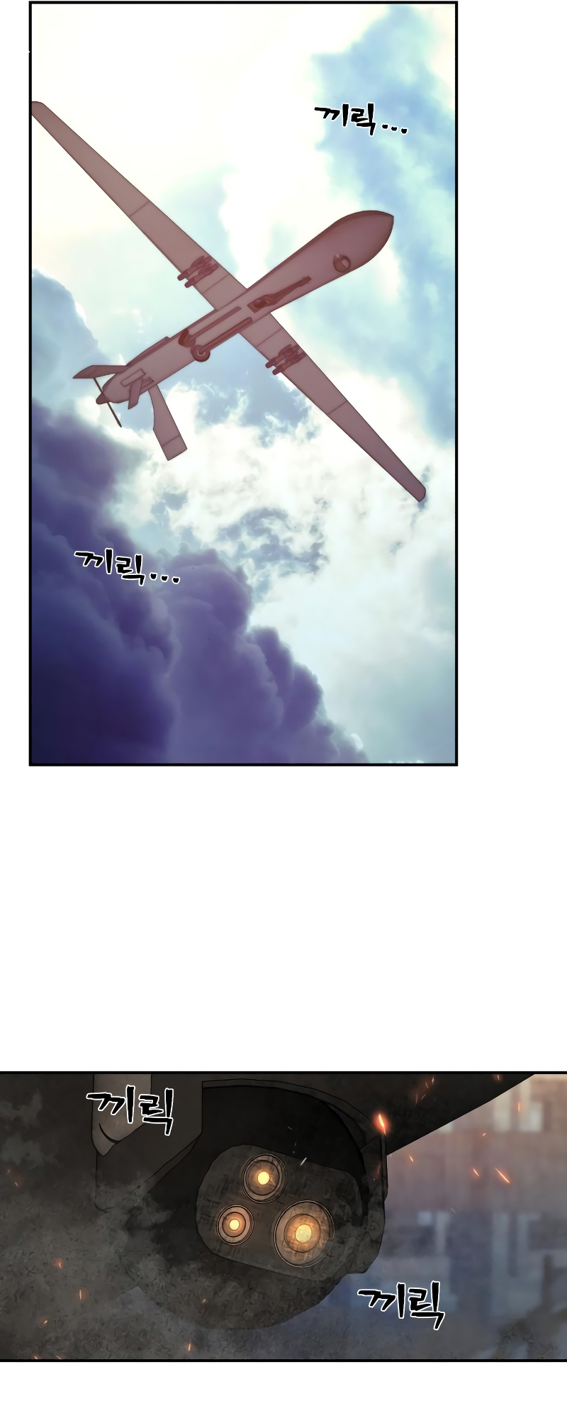 Page 11 of Chapter 68