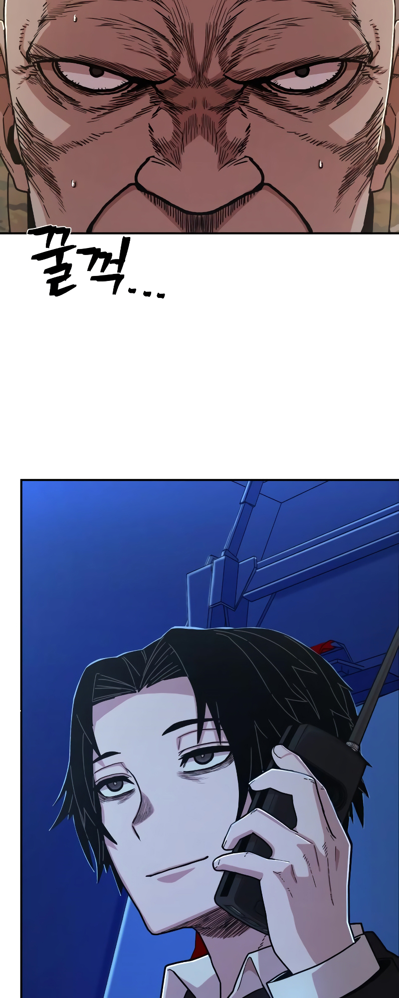 Page 37 of Chapter 68