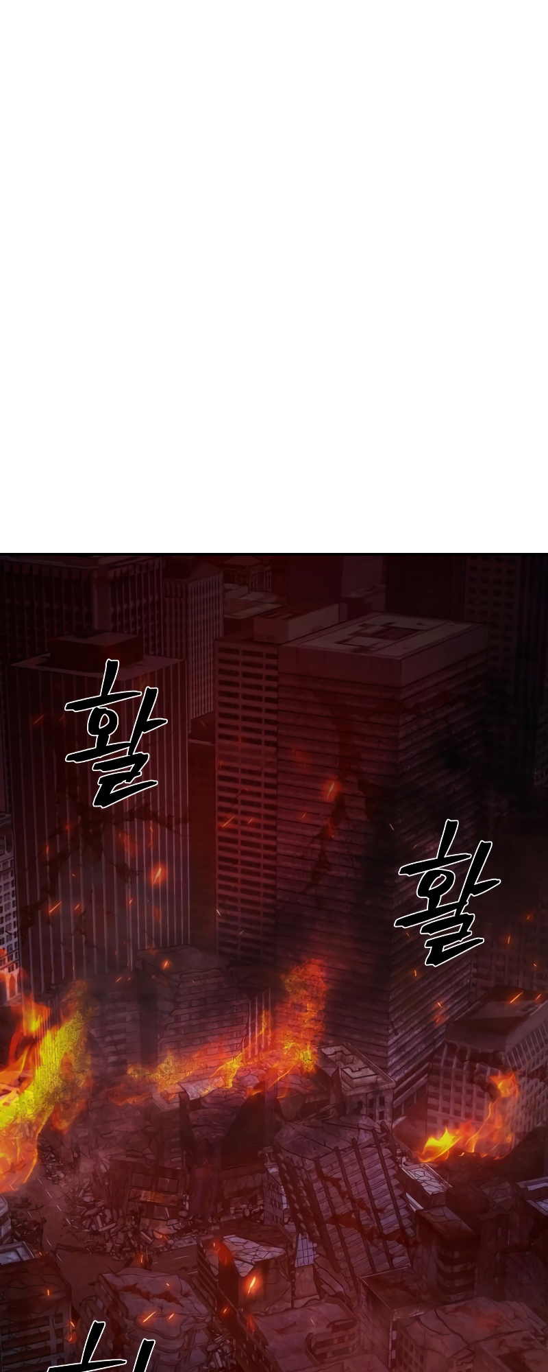 Page 60 of Chapter 68
