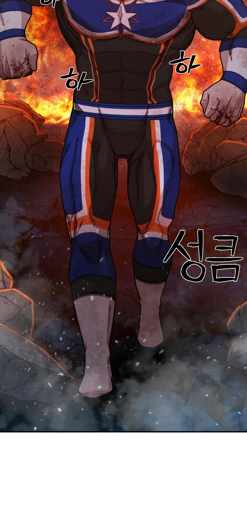 Page 63 of Chapter 68