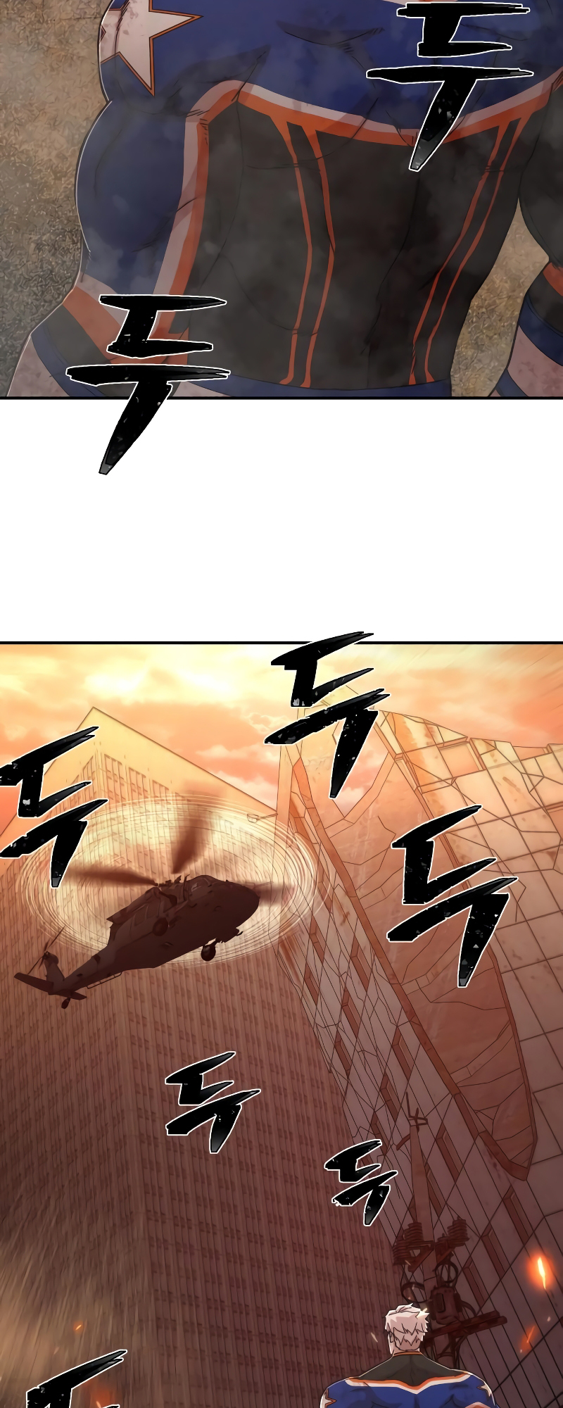 Page 69 of Chapter 68