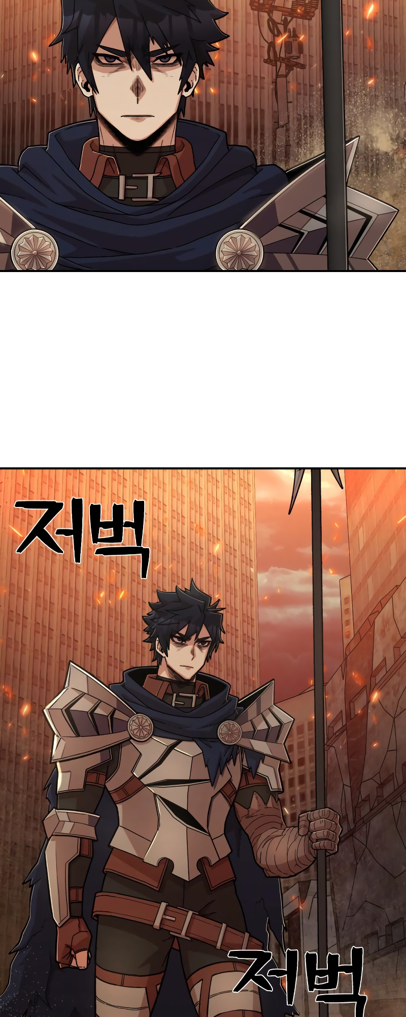 Page 74 of Chapter 68
