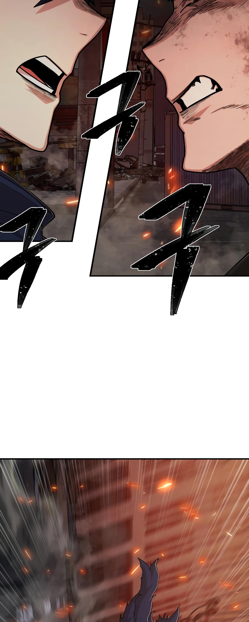 Page 82 of Chapter 68