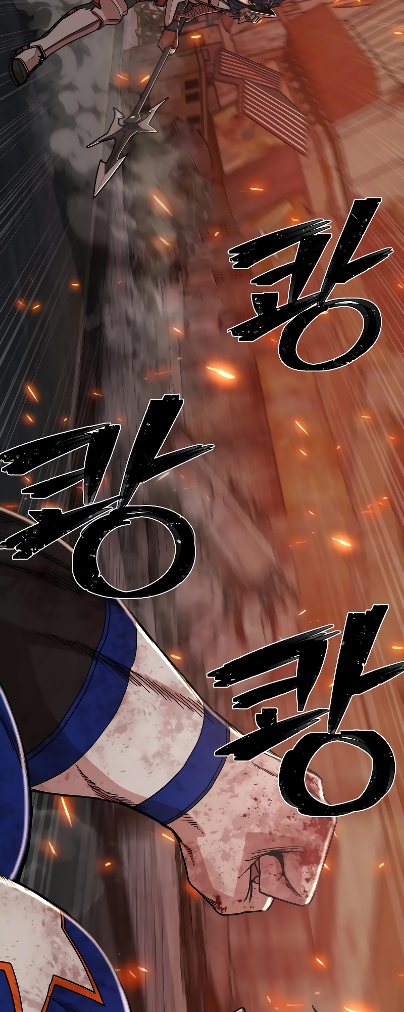 Page 16 of Chapter 69