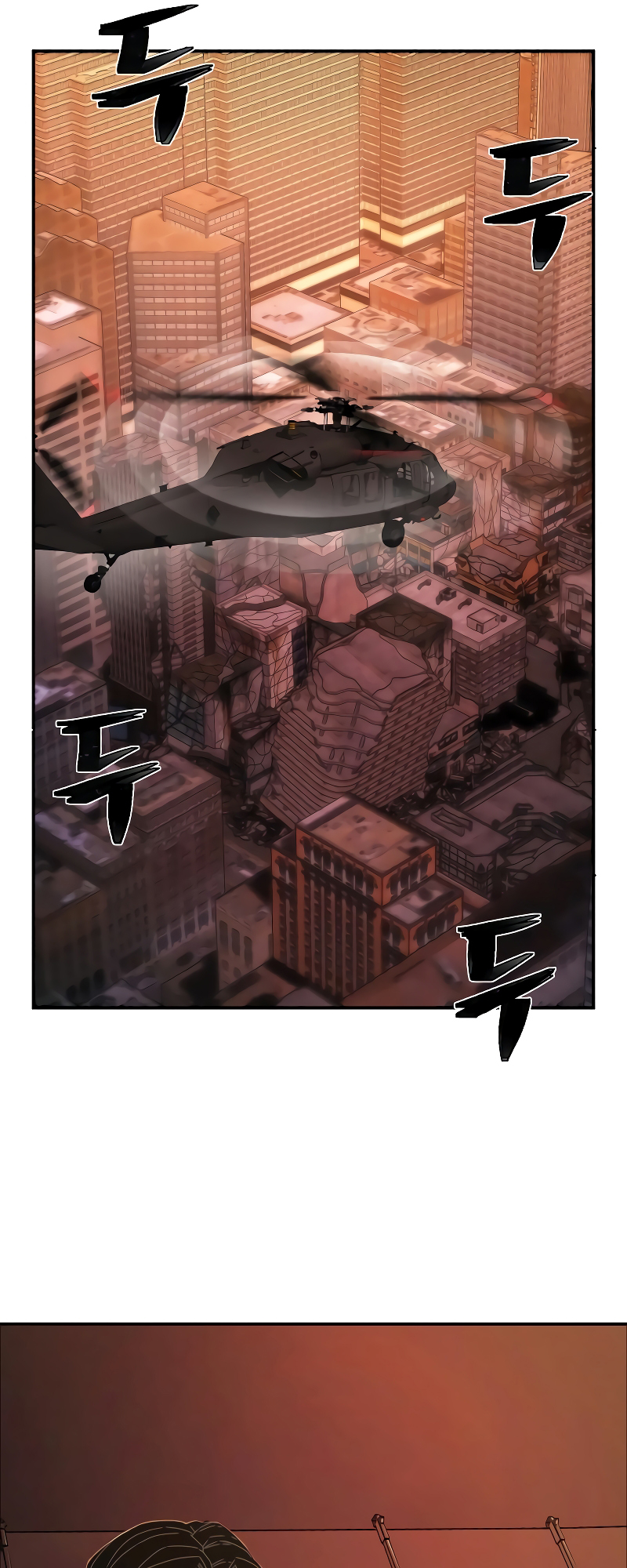 Page 40 of Chapter 69