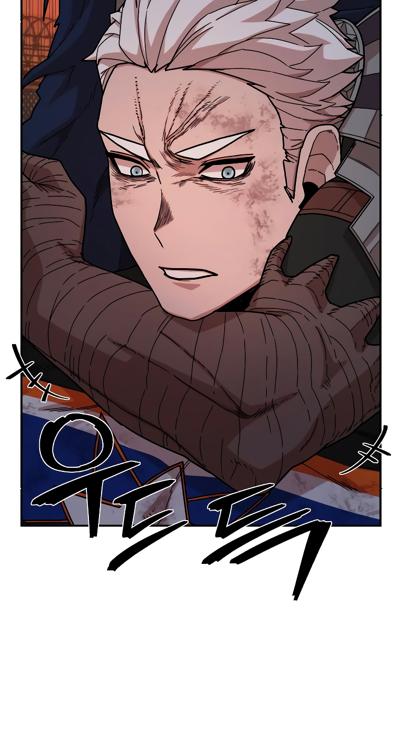 Page 45 of Chapter 69