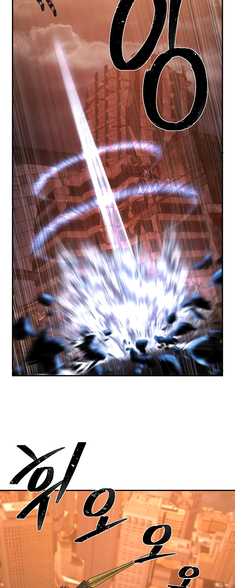 Page 55 of Chapter 69