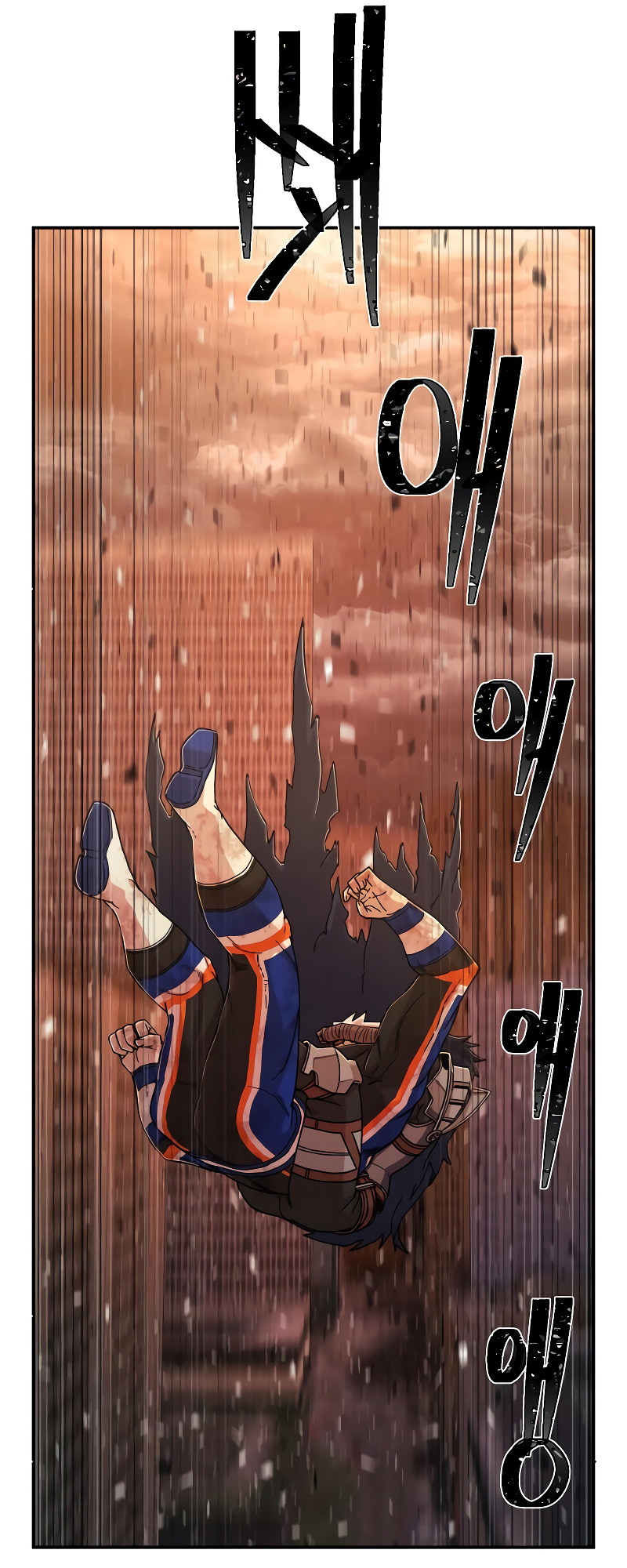 Page 58 of Chapter 69