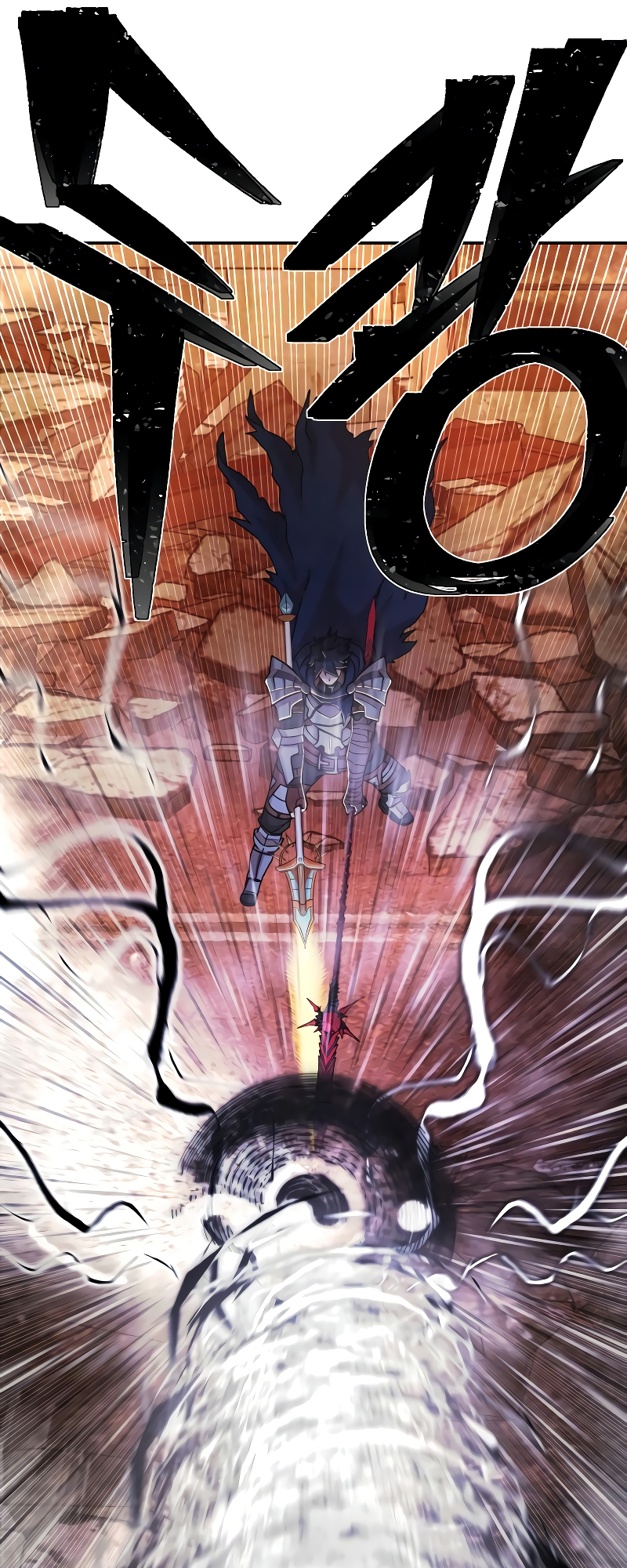 Page 70 of Chapter 69