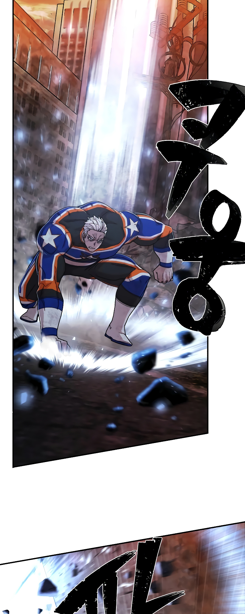 Page 80 of Chapter 69