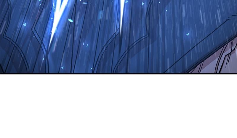 Page 61 of Chapter 7