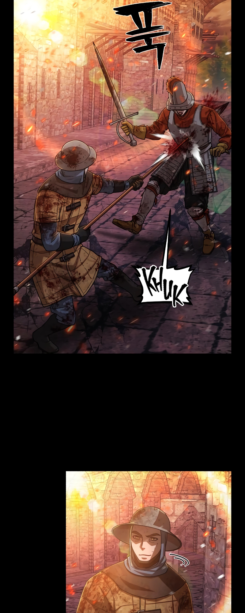 Page 6 of Chapter 70