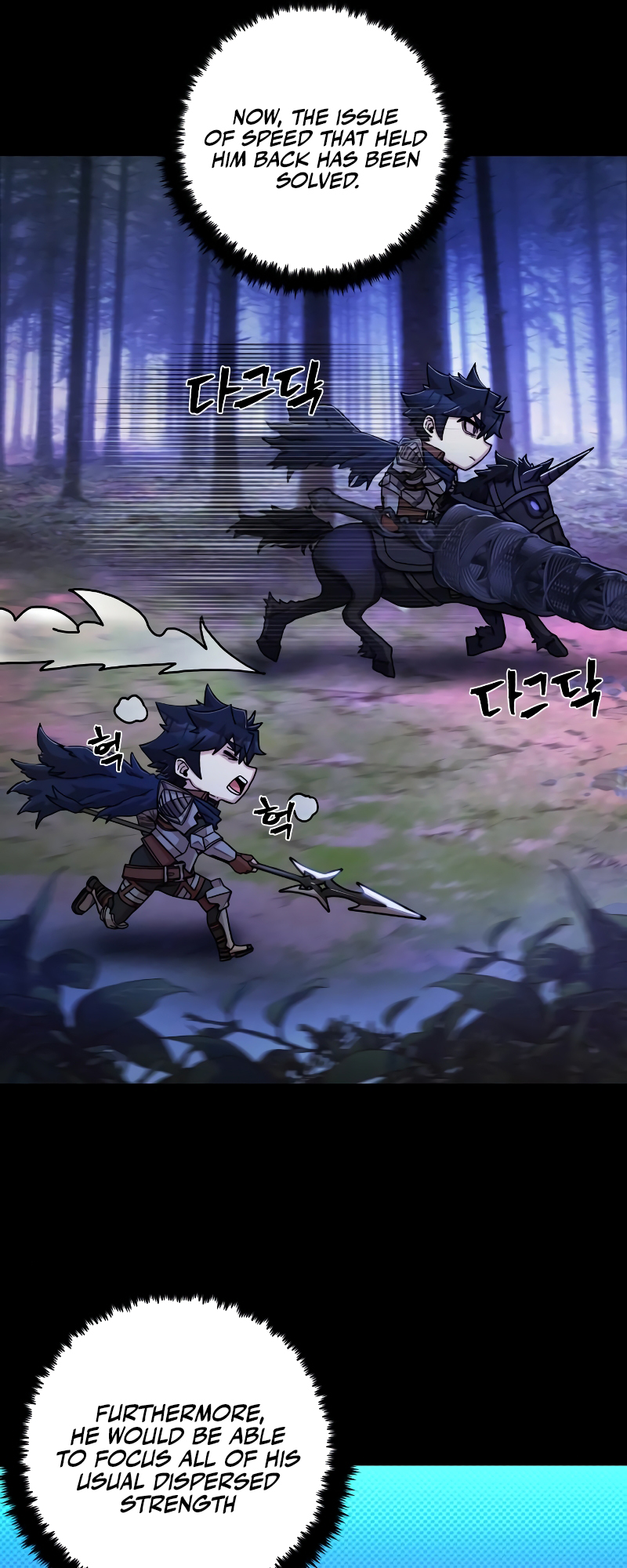 Page 21 of Chapter 70