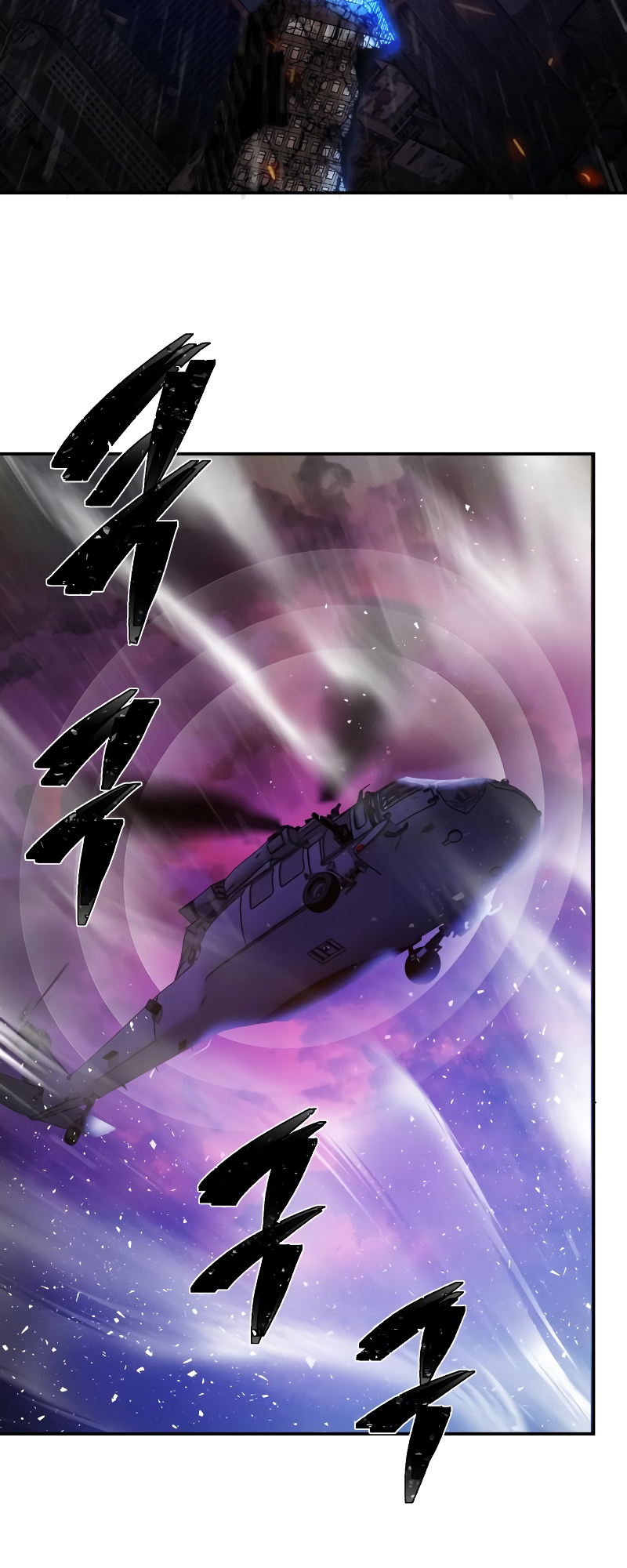 Page 47 of Chapter 70