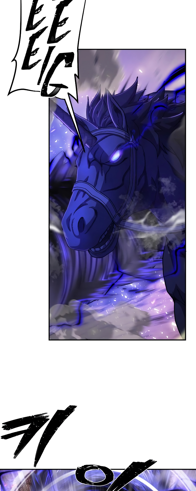 Page 61 of Chapter 70