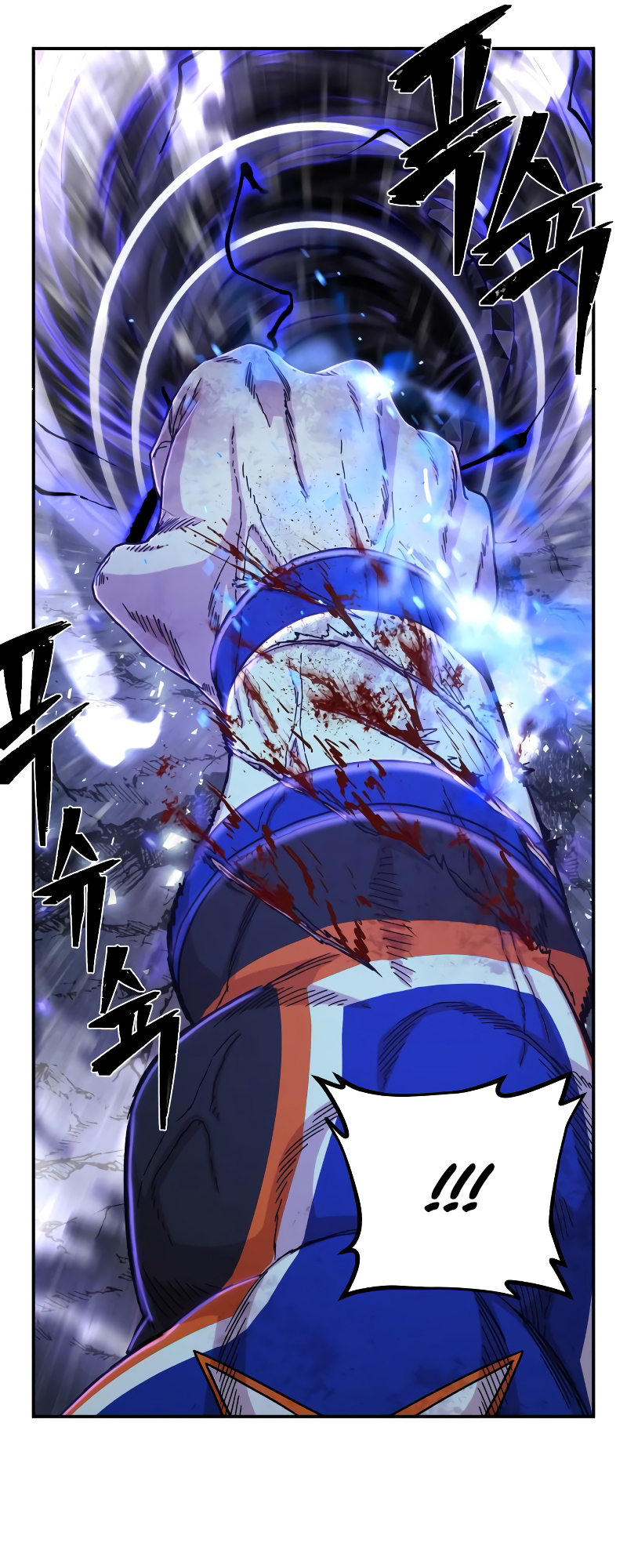 Page 64 of Chapter 70