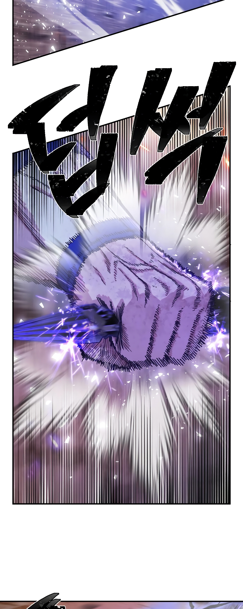 Page 67 of Chapter 70