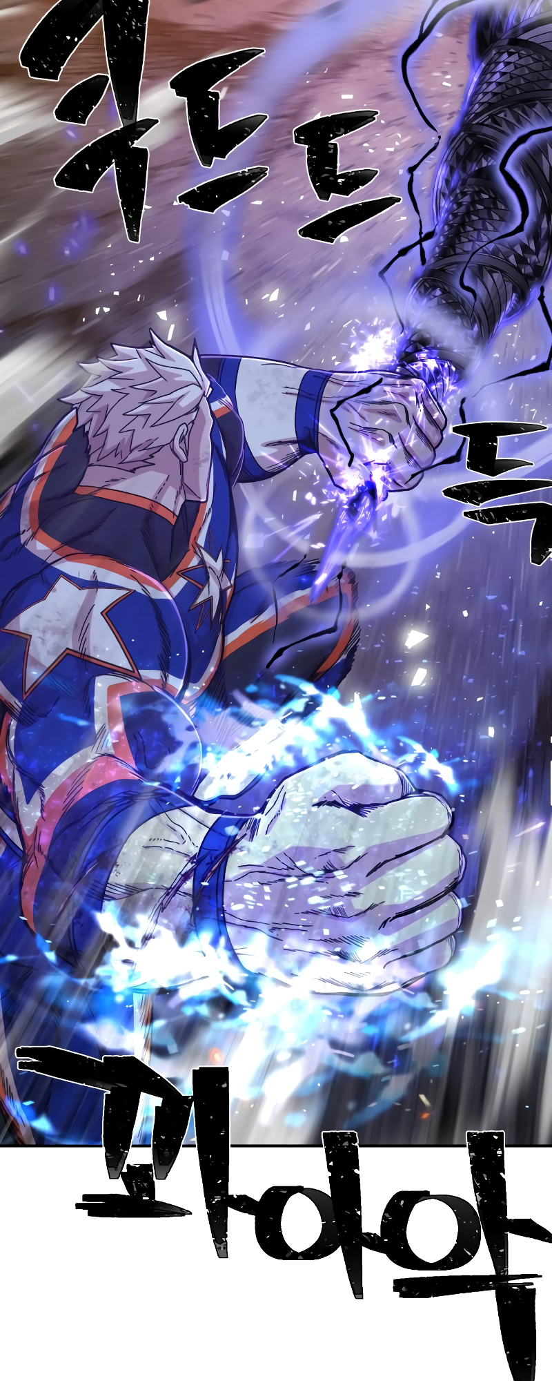 Page 68 of Chapter 70