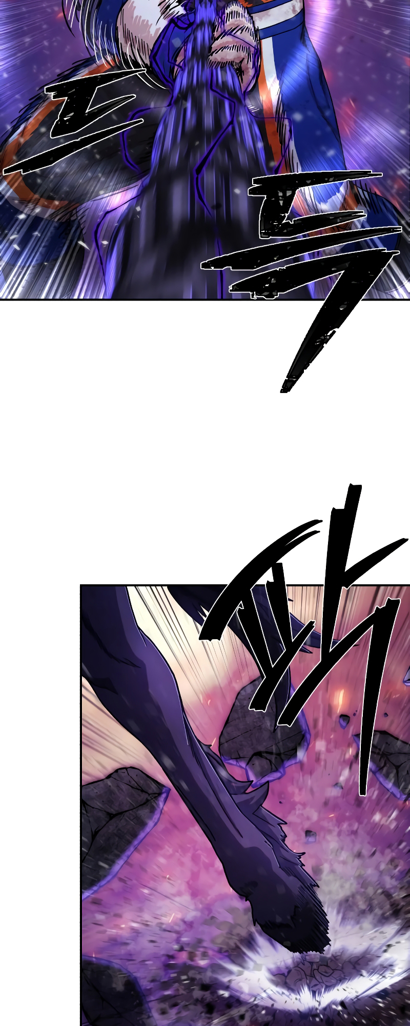 Page 71 of Chapter 70