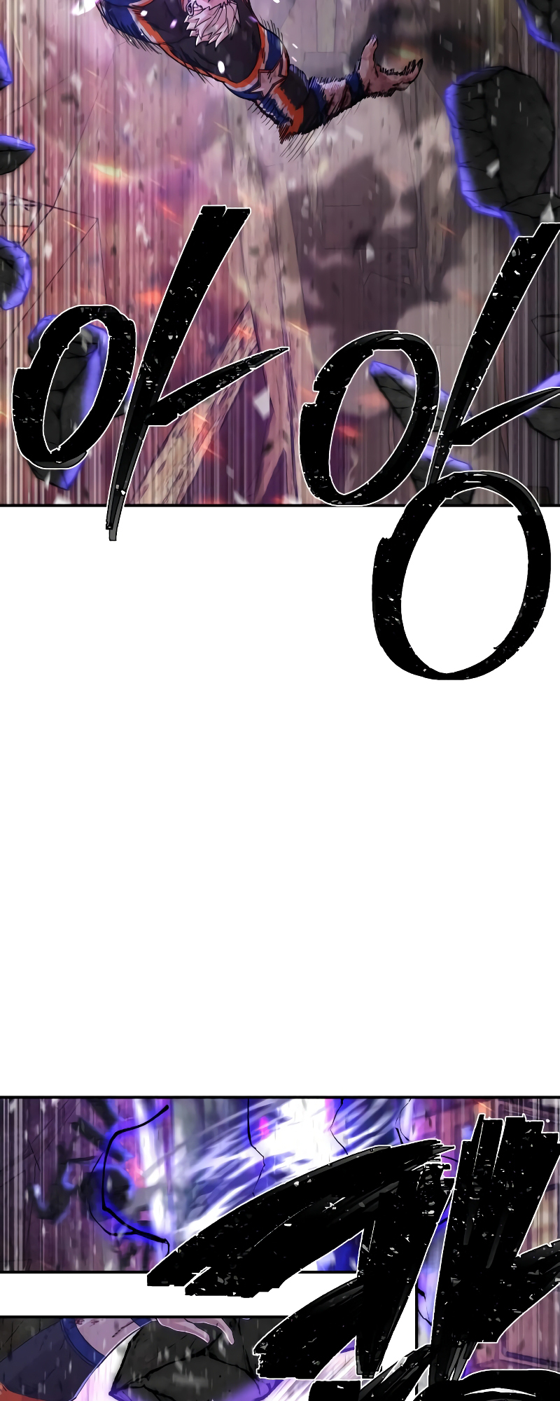 Page 75 of Chapter 70
