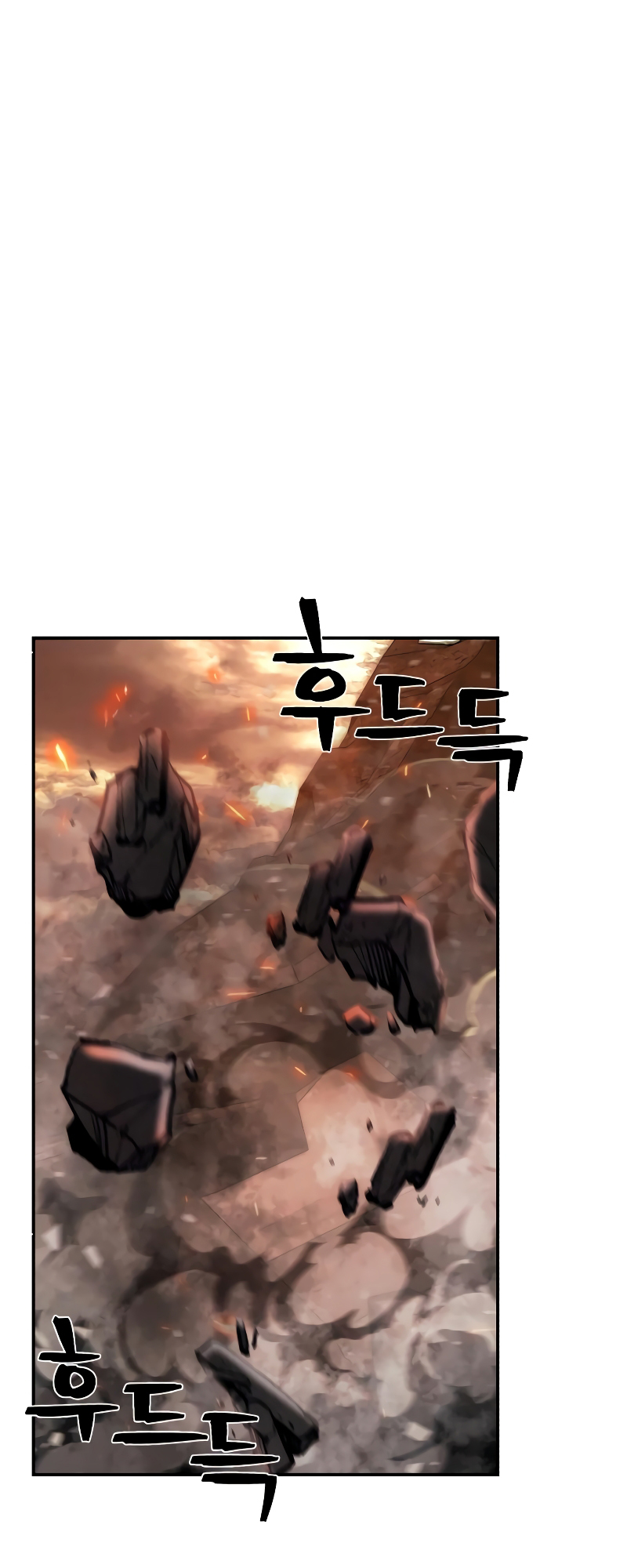 Page 79 of Chapter 70