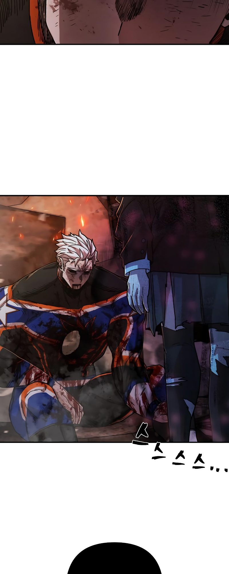 Page 4 of Chapter 71