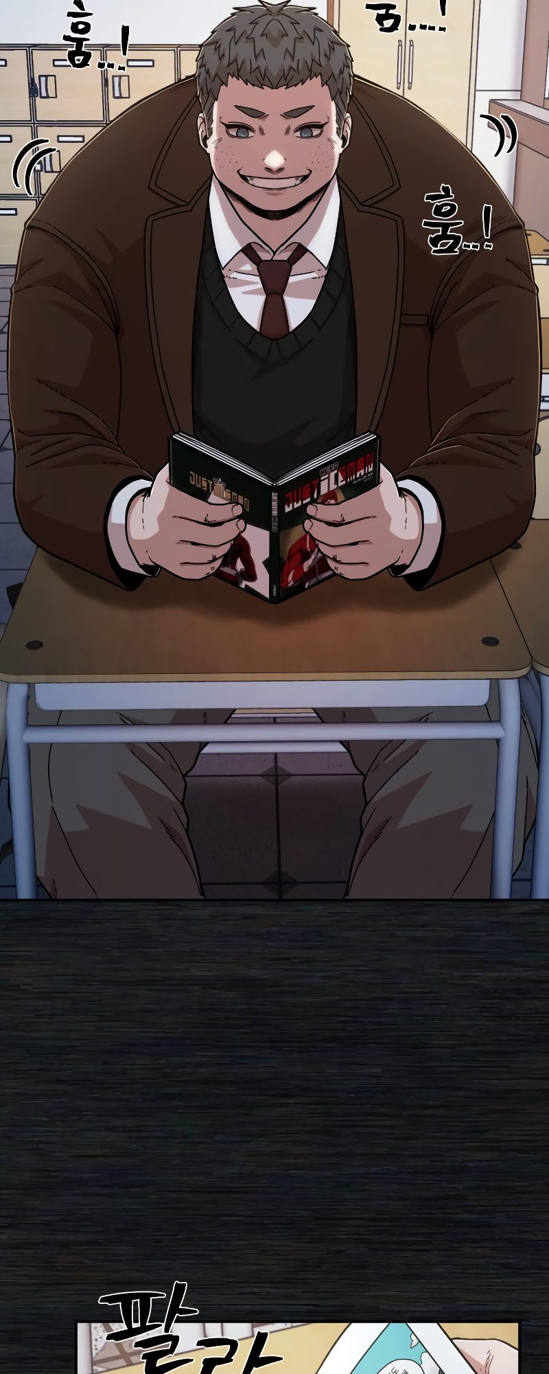 Page 15 of Chapter 71
