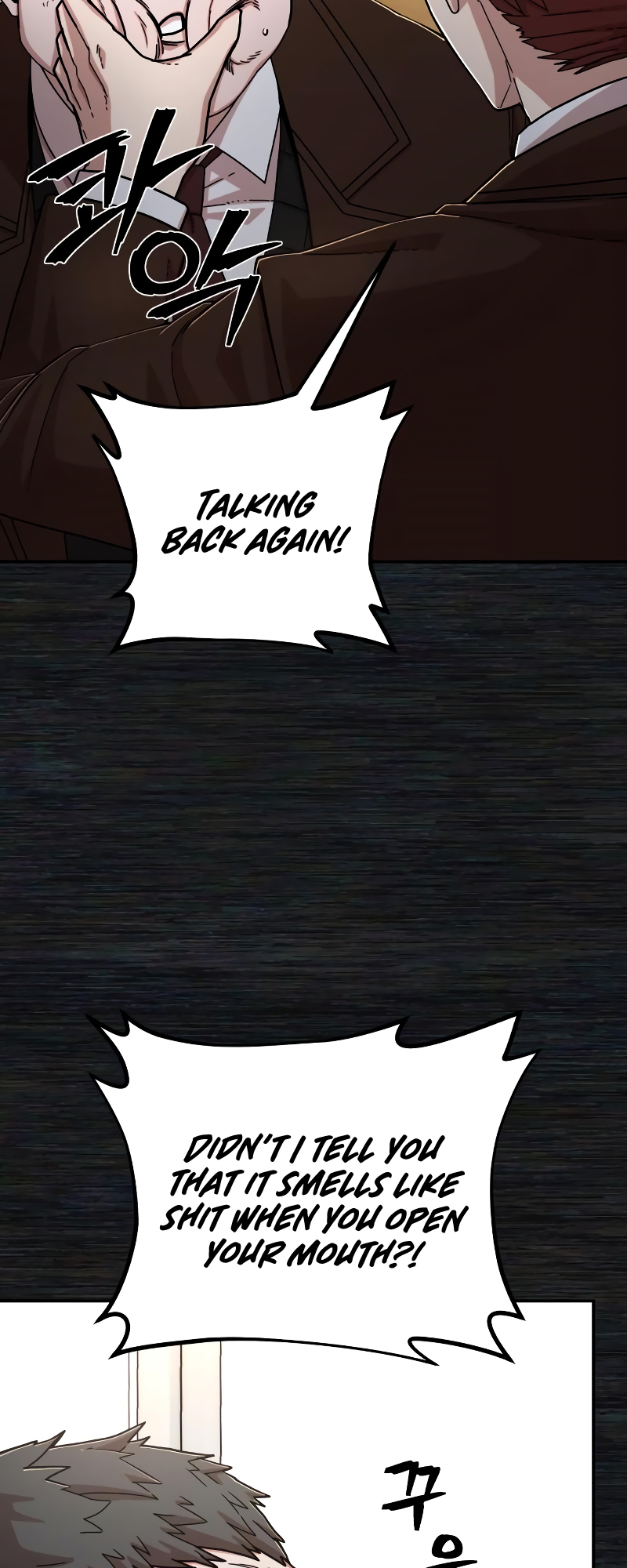 Page 24 of Chapter 71