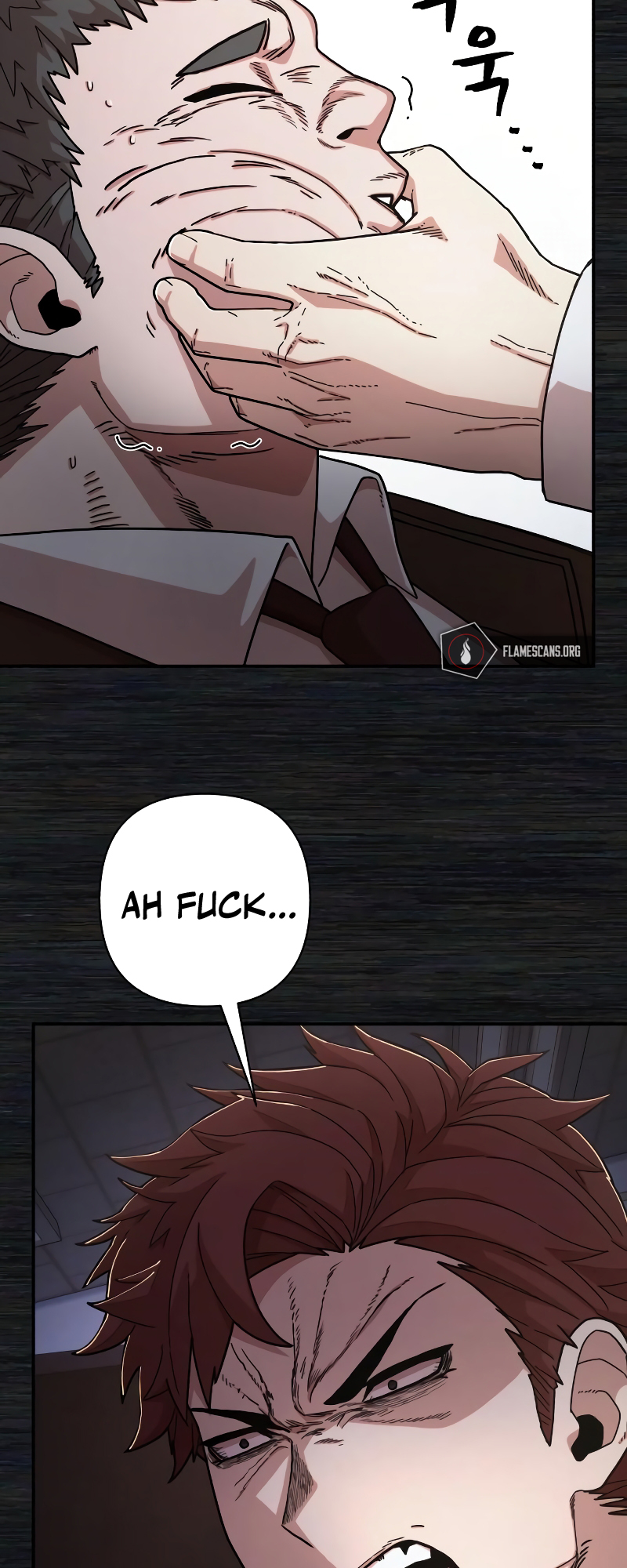 Page 25 of Chapter 71