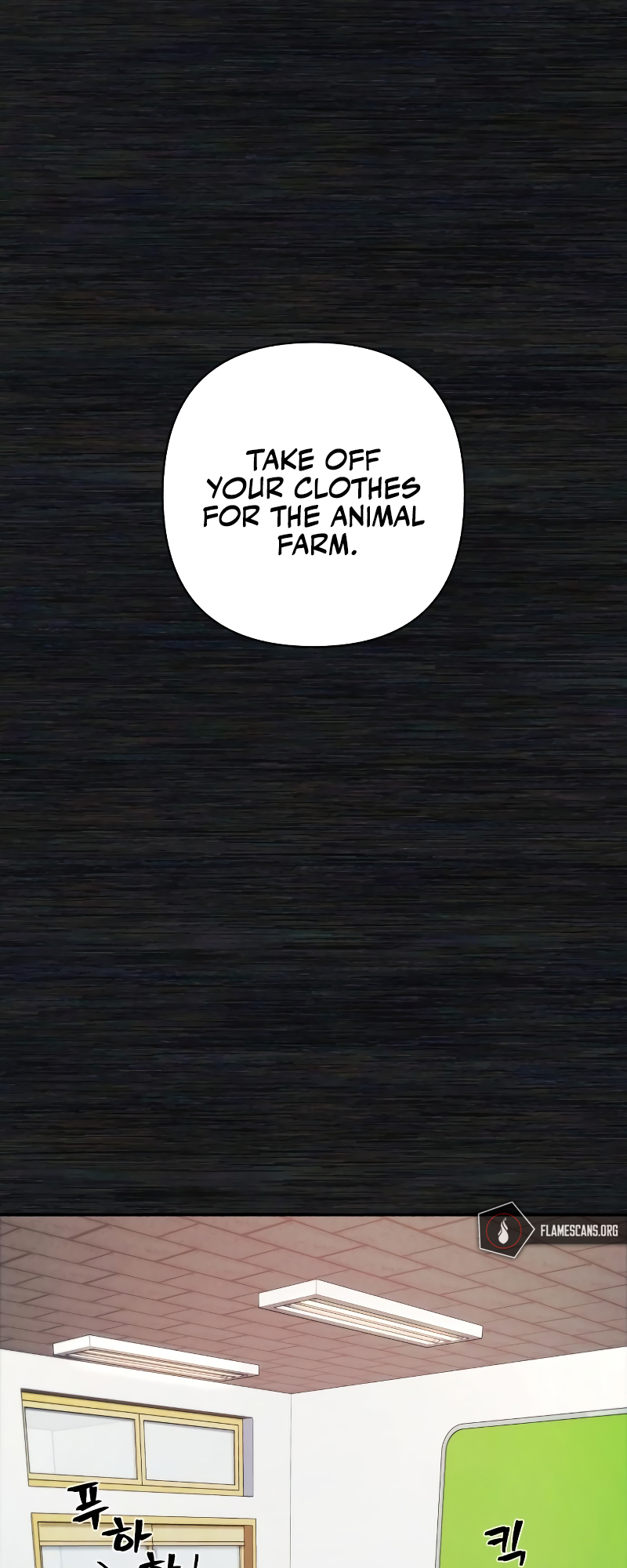 Page 29 of Chapter 71