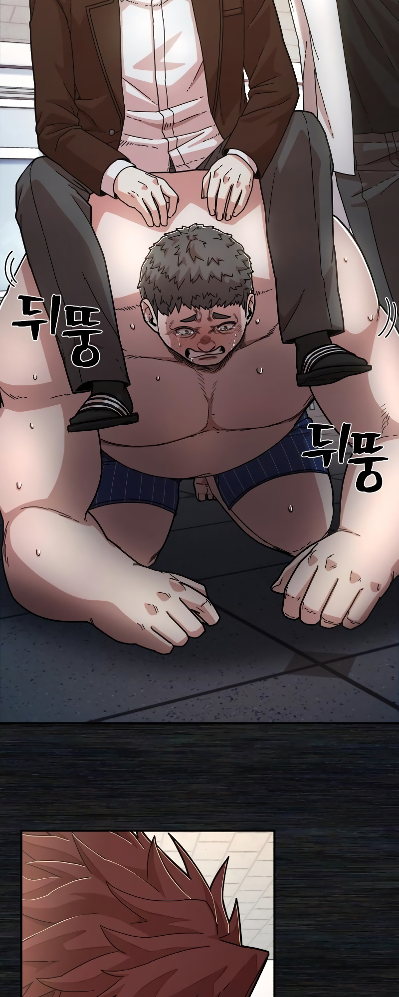 Page 31 of Chapter 71