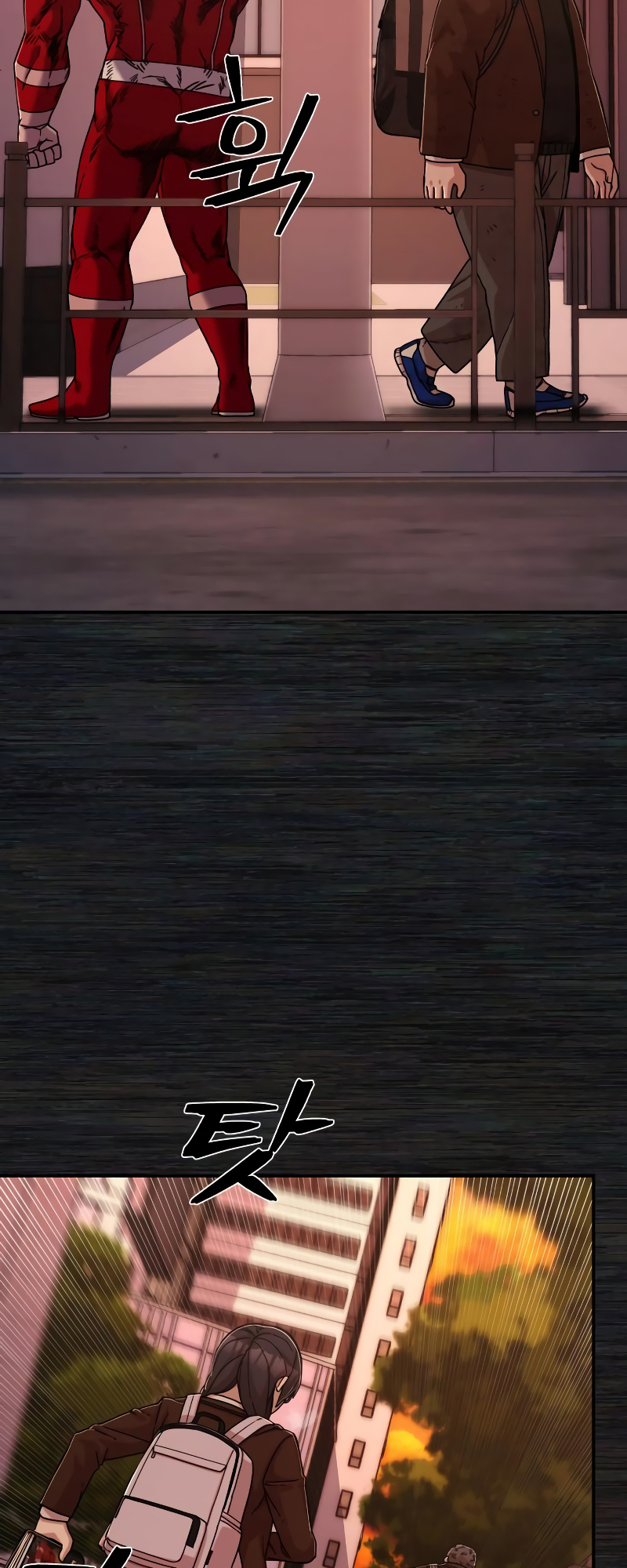 Page 49 of Chapter 71