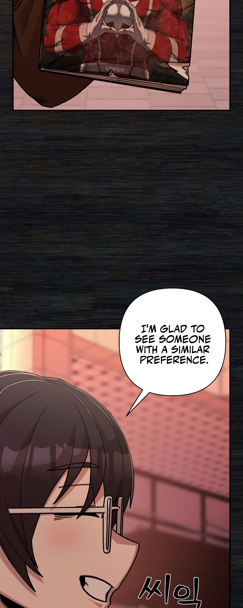 Page 55 of Chapter 71