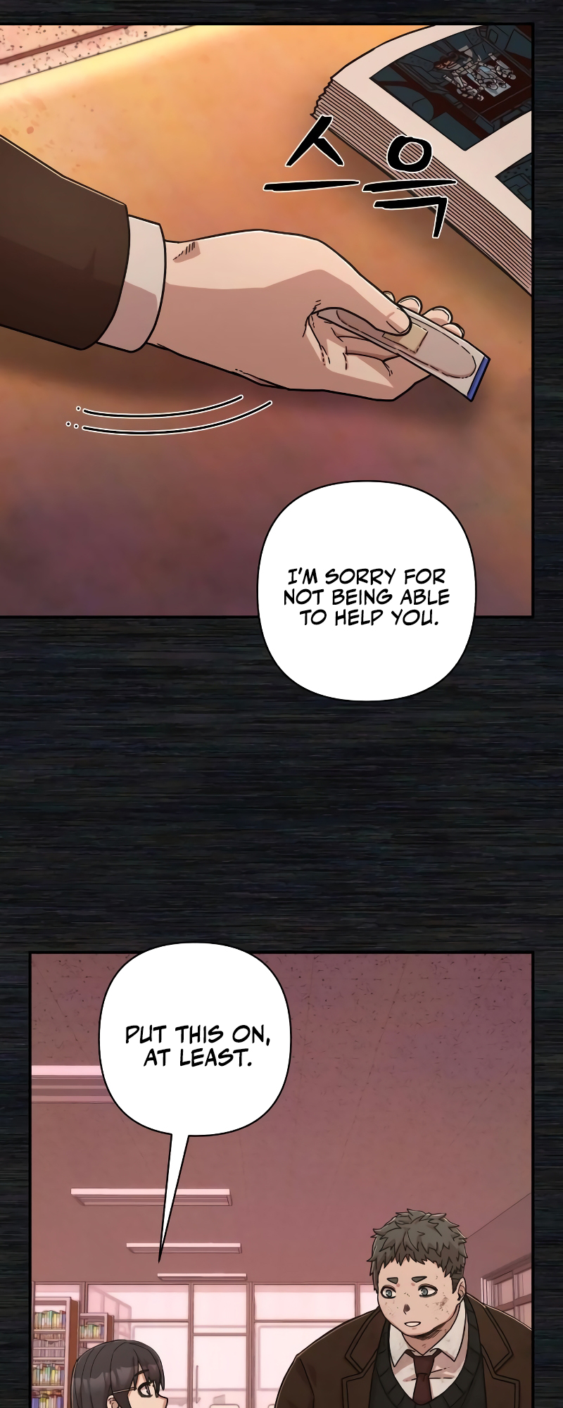 Page 75 of Chapter 71