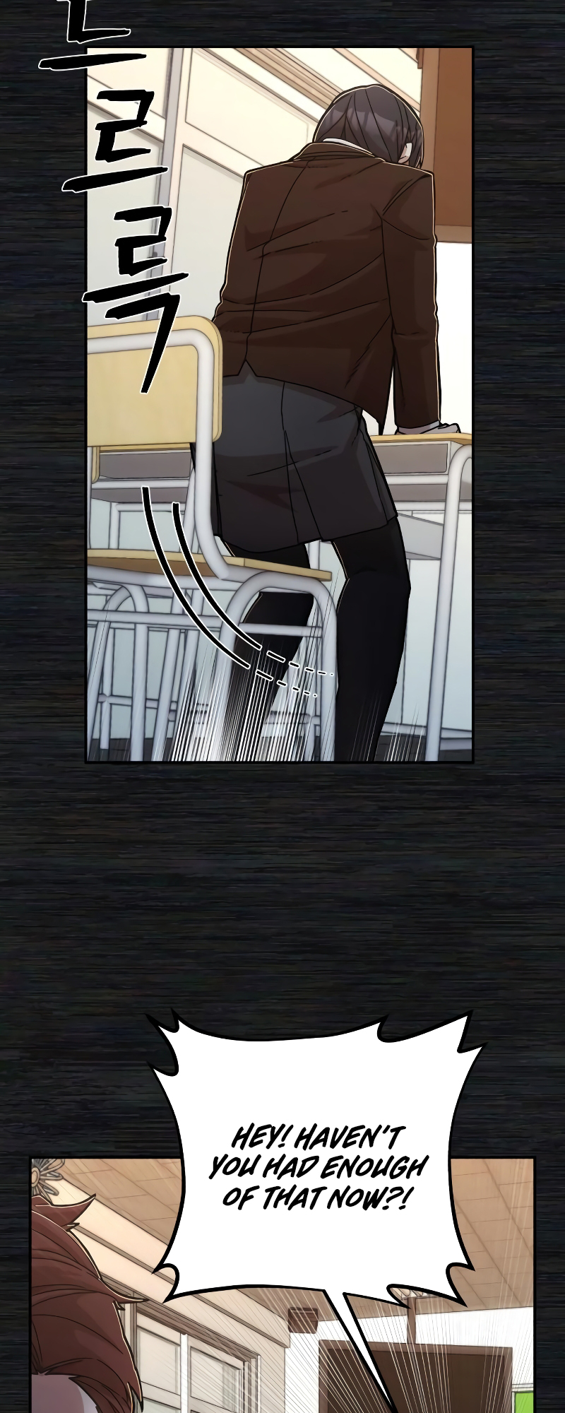 Page 83 of Chapter 71