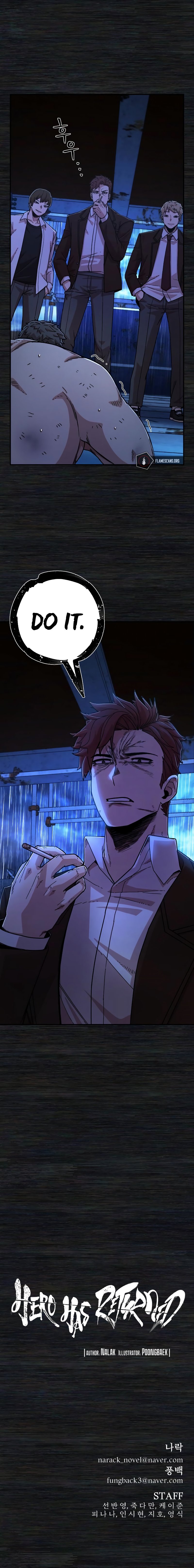 Page 99 of Chapter 71