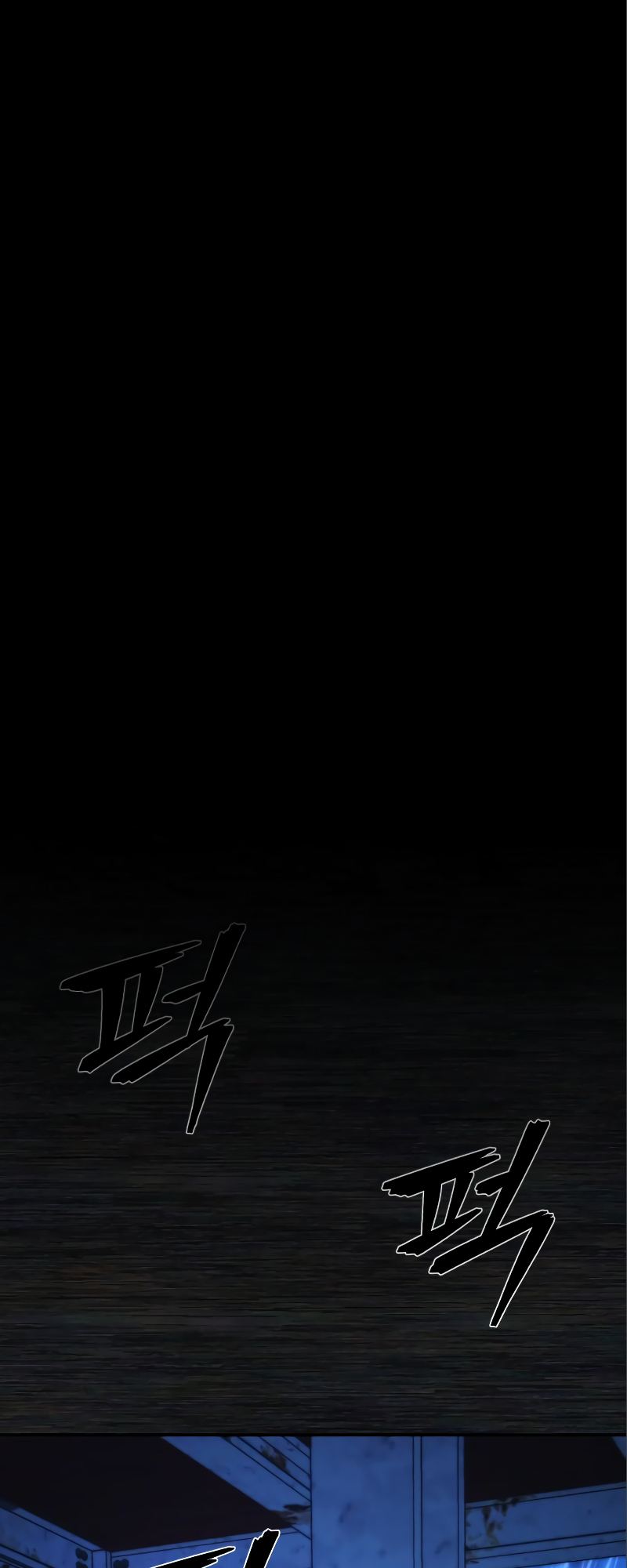 Page 27 of Chapter 72