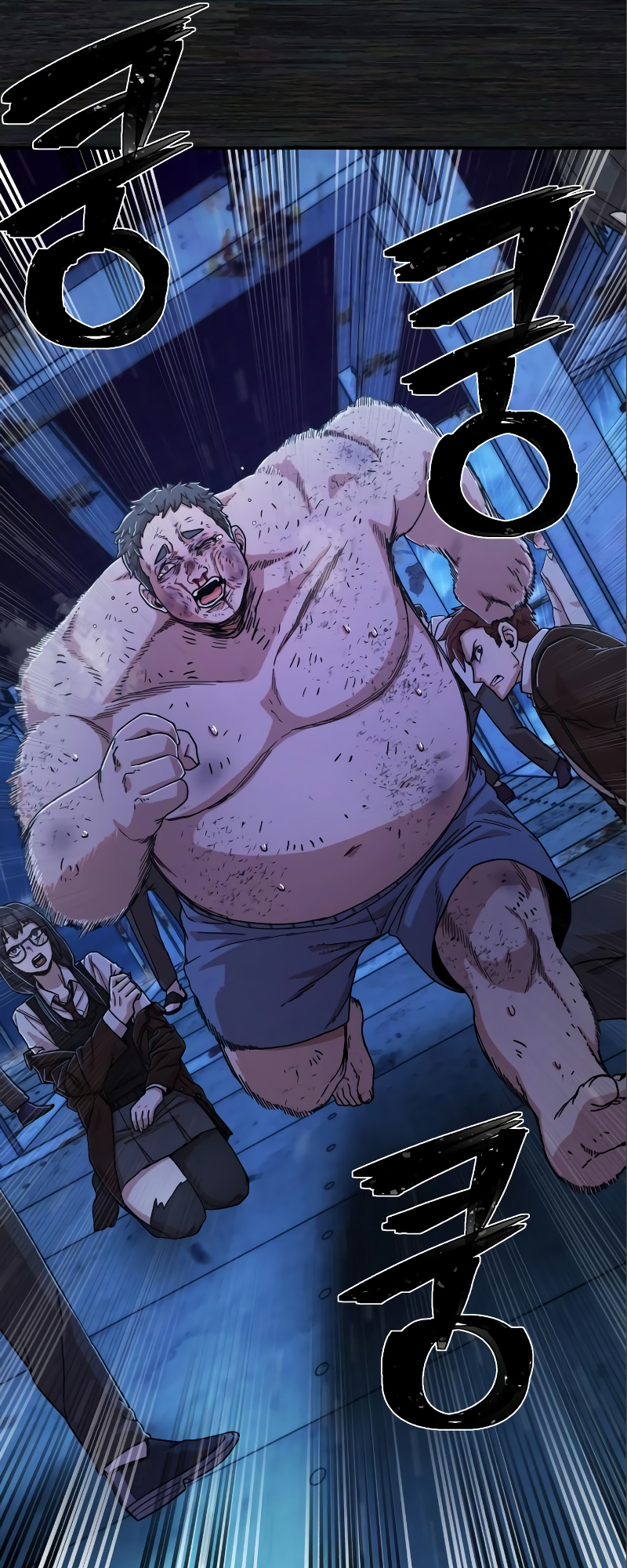 Page 48 of Chapter 72