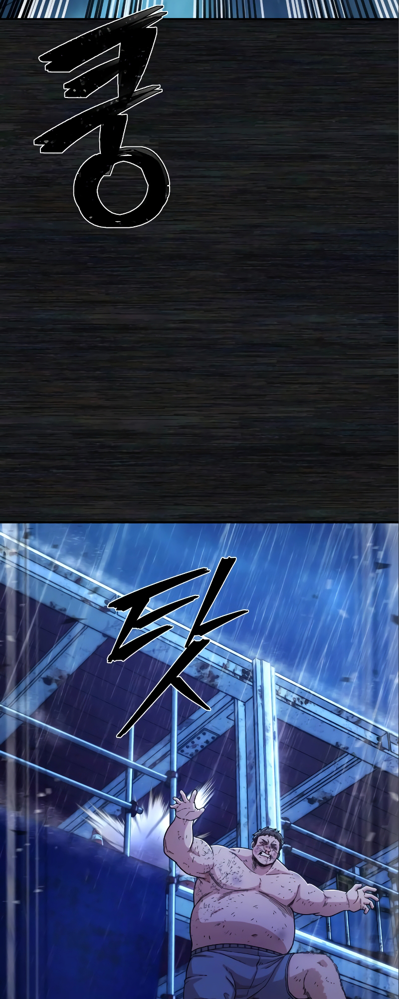Page 49 of Chapter 72