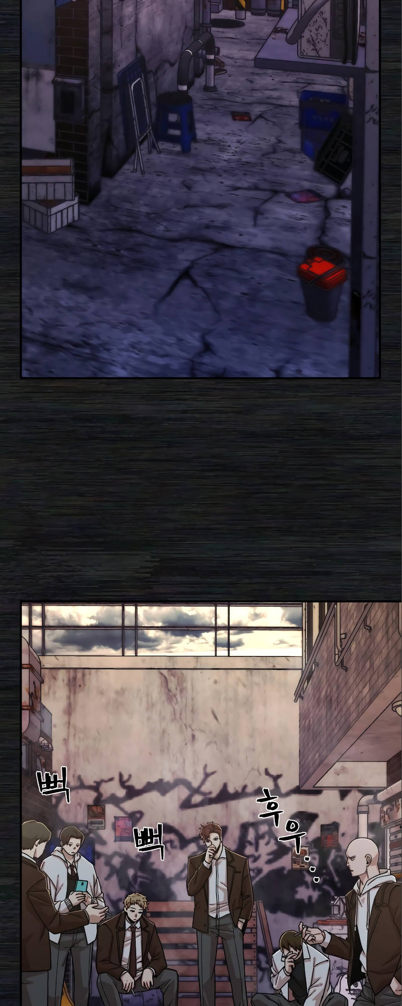 Page 58 of Chapter 72