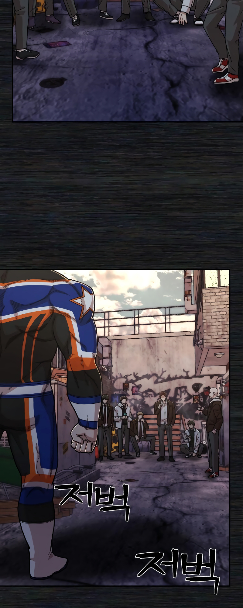 Page 59 of Chapter 72